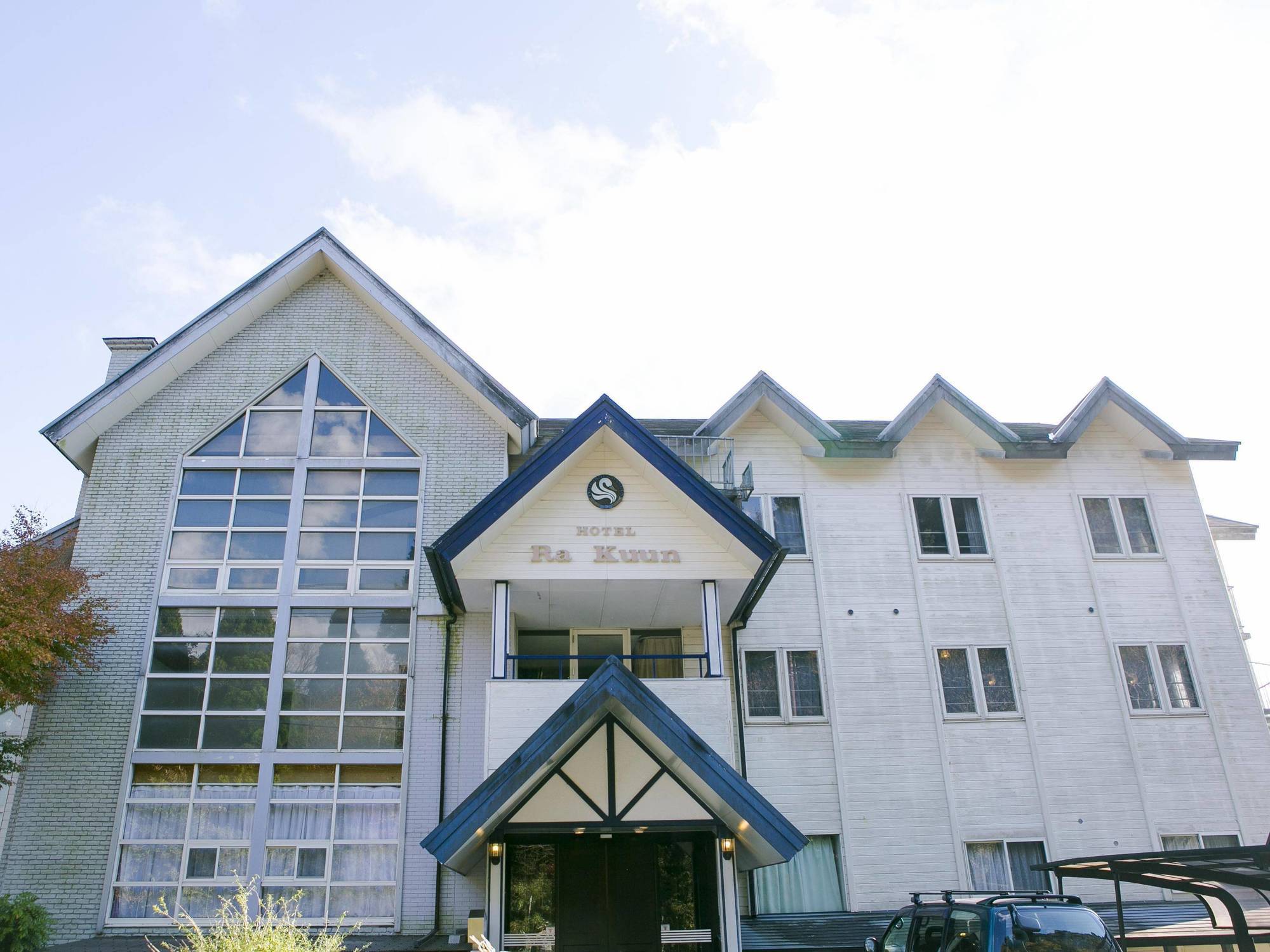 Hotel Ra Kuun Хаконе Екстер'єр фото